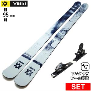 LINE BLEND スキー 171 CM 23-24 ビンディングセット LINE BLEND+XPRESS 10 ワンタッチ調整ビンディング付 25モデル
