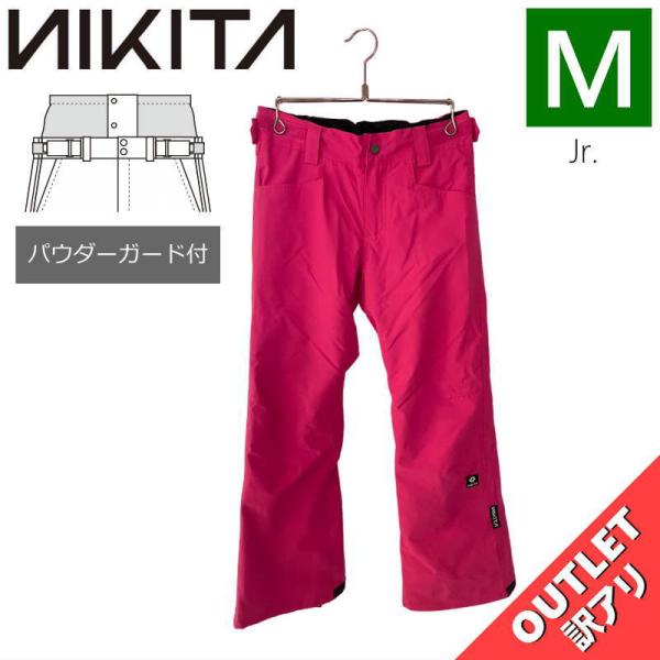 【OUTLET】  NIKITA GIRLS CEDAR GAITER PNT PINK Mサイズ ...