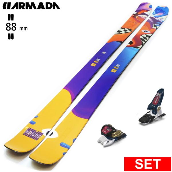 [センター幅88mm 166cm]ARMADA ARV 88+JESTER 16  型落ち旧モデルス...