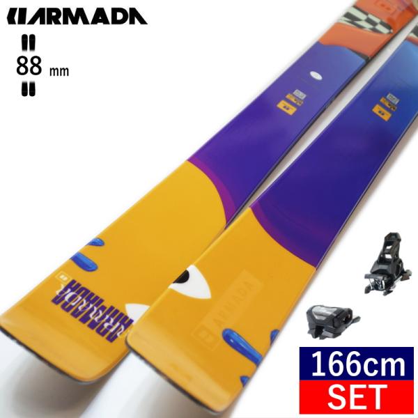 ARMADA ARV 88+ATTACK 14 GW[166cm/センター幅88mm幅] アルマダ ...