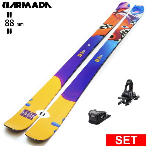 ARMADA ARV 88+ATTACK 11LYT   型落ち旧モデルスキー板セット フリースキー