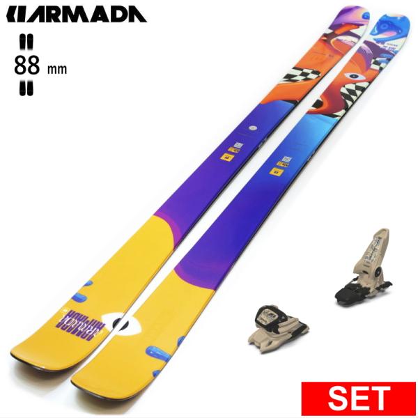 ARMADA ARV 88+GRIFFON 13   型落ち旧モデルスキー板セット フリースキー