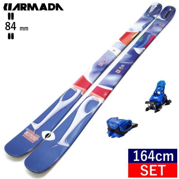 [164cm/84mm幅]ARMADA ARV 84+ATTACK 14 GW アルマダ フリースキ...