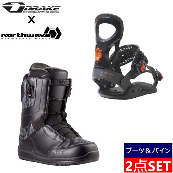 23-24 NORTHWAVE FREEDOM + DRAKE KING ナイトロ  メンズ スノー...