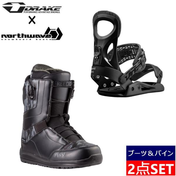 23-24 NORTHWAVE FREEDOM + DRAKE KING ナイトロ  メンズ スノー...