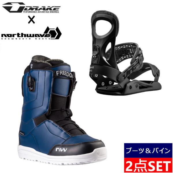 23-24 NORTHWAVE FREEDOM + DRAKE KING ナイトロ  メンズ スノー...