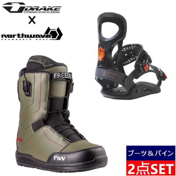 23-24 NORTHWAVE FREEDOM + DRAKE KING ナイトロ  メンズ スノー...