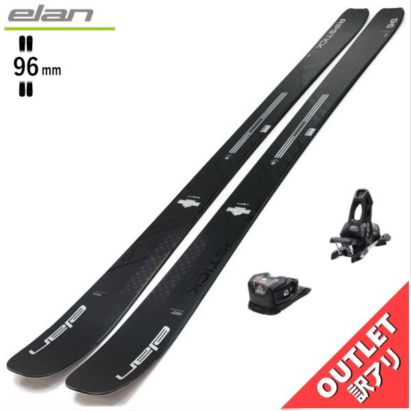 [センター幅96mm 180cm]ELAN RIPSTICK 96 BLACK EDITION+AT...