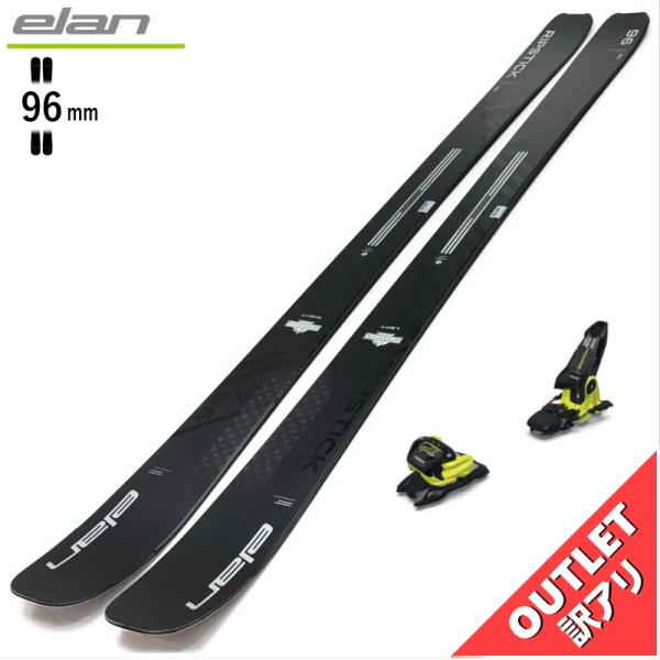 [センター幅96mm 180cm]ELAN RIPSTICK 96 BLACK EDITION+GR...