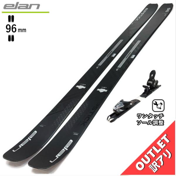 [センター幅96mm 180cm]ELAN RIPSTICK 96 BLACK EDITION+XP...