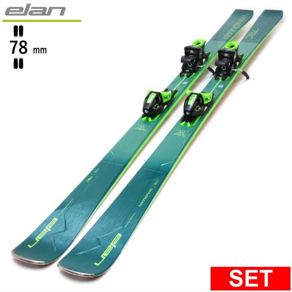 [センター幅78mm 176cm]ELAN WINGMAN 78C+EL 10.0  型落ち旧モデル...
