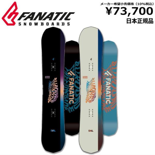 23-24 FANATIC DUAL ファナティック デュアル グラトリ 日本正規品 メンズ レディ...