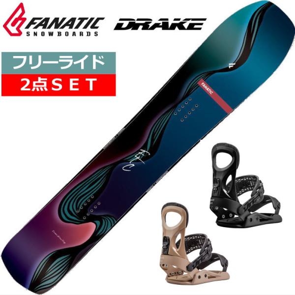 23-24 FANATIC FTC+24 DRAKE KING ファナティック メンズ スノーボード...