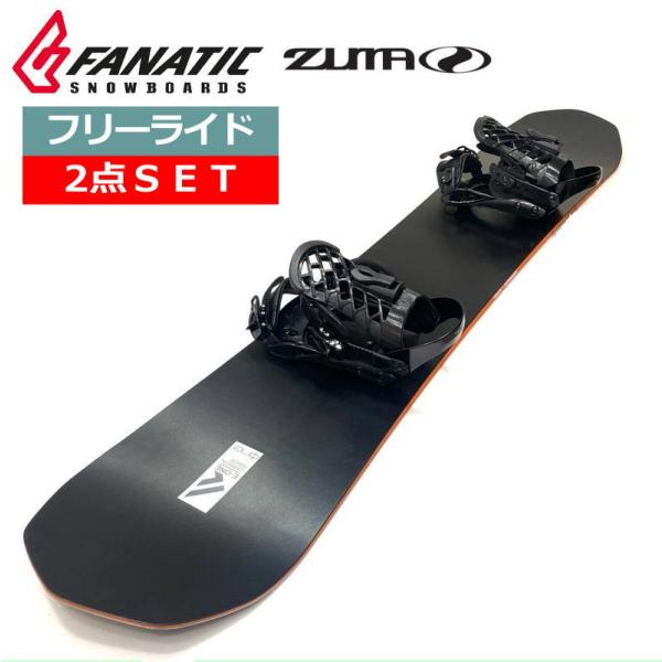 23-24 FANATIC E-ONE+ZUMA ZM カラー:BLACK ファナティック メンズ ...