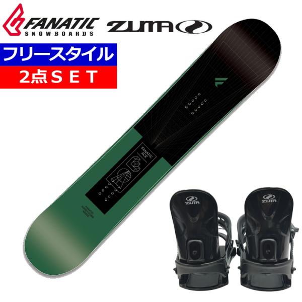 23-24 FANATIC ACE GREEN+ZUMA BINDING ファナティック メンズ レ...