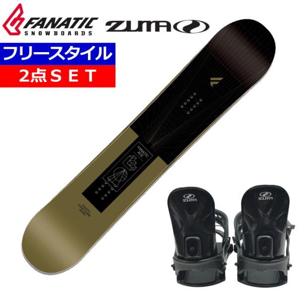 23-24 FANATIC ACE KHAKI+ZUMA BINDING ファナティック メンズ レ...