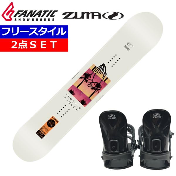 23-24 FANATIC T-DECK LIGHT GREY+ZUMA BINDING ファナティ...