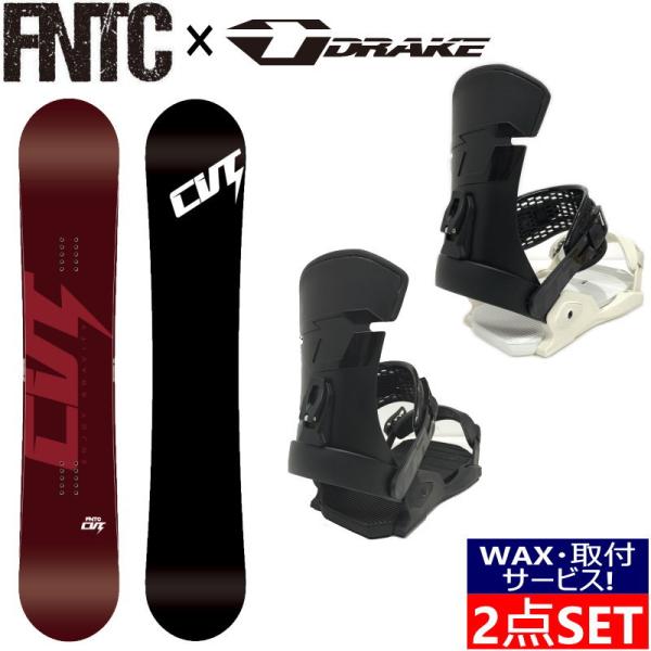 24 FNTC CVT + 23 DRAKE FIFTY ドレイク グラトリ 型落ち 日本正規品 ス...