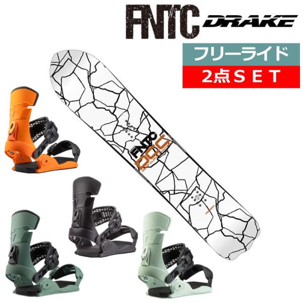 24-25 FNTC DCC+25 DRAKE FIFTY エフエヌティーシー メンズ スノーボード...