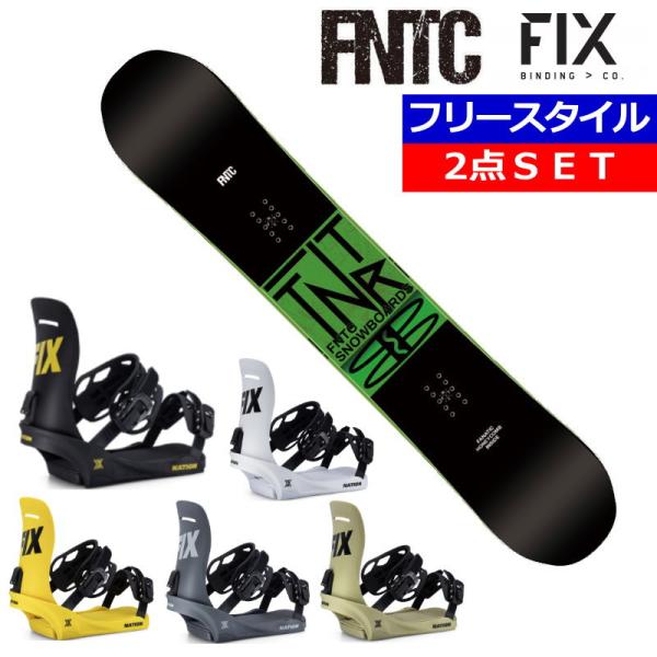 23-24 FNTC TNT R BLACK+25 FIX NATION エフエヌティーシー メンズ...