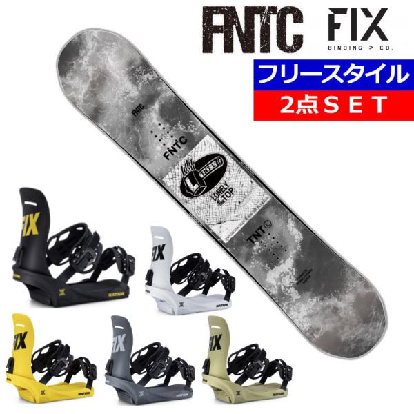 23-24 FNTC TNT L BLACK+25 FIX NATION エフエヌティーシー メンズ...