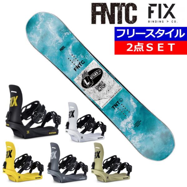 23-24 FNTC TNT L LIGHT BLUE+25 FIX NATION エフエヌティーシ...