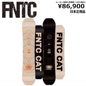FNTC 41%off エフエヌティシー CAT 板 スノー ボード ダブル