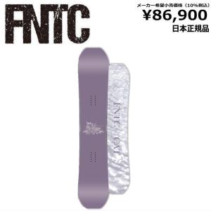 23-24 FNTC CAT LADIES PURPLE  エフエヌティーシー グラトリ 日本正規品 レディース スノーボード 板単体 ダブルキャンバー｜off-1