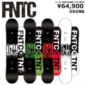 23-24 FNTC TNT R   エフエヌティーシー グラトリ 日本正規品 メンズ レディース ...