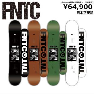 23-24 FNTC TNT C   エフエヌティーシー グラトリ 日本正規品 メンズ レディース スノーボード 板単体 キャンバー｜オフワン国道16号