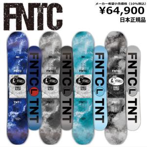 23-24 FNTC TNT L   エフエヌティーシー グラトリ 日本正規品 メンズ レディース ...