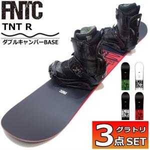 【即納：WAX・取付サービス !!】24 FNTC TNT R + DRAKE KING + NORTHWAVE FREEDOM エフエヌティーシー グラトリ スノーボード 板 バイン ビンディング 3点セット｜off-1