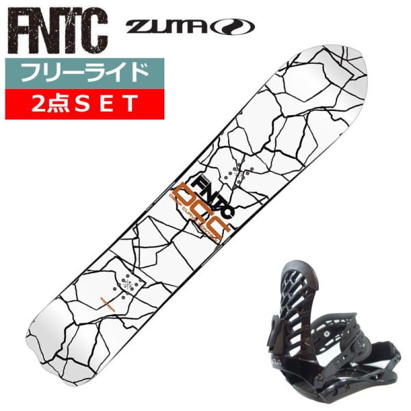 24-25 FNTC DCC+ZUMA ZM エフエヌティーシー メンズ スノーボード2点セット パ...
