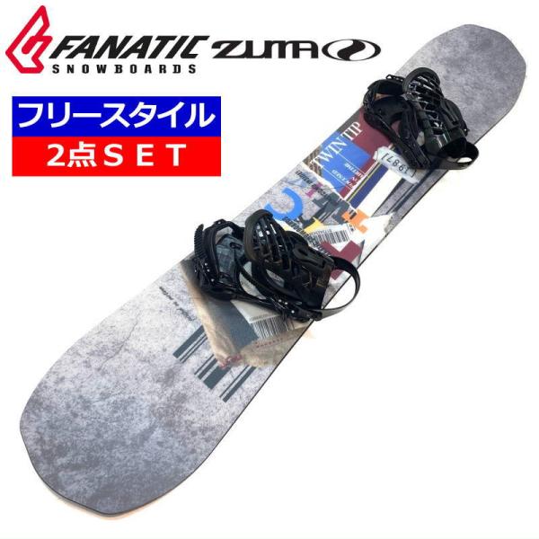 23-24 FANATIC FTC TWIN+ZUMA ZM ファナティック メンズ スノーボード2...