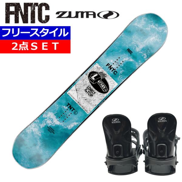 23-24 FNTC TNT L LIGHT BLUE+ZUMA BINDING エフエヌティーシー...