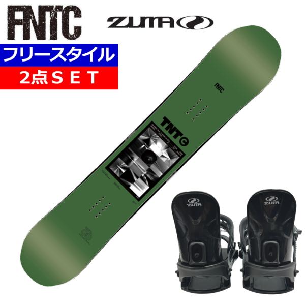 23-24 FNTC TNT C GREEN+ZUMA BINDING エフエヌティーシー メンズ ...