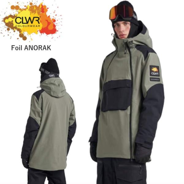 ● CLWR Foil Anorak JKT GREY GREEN メンズ スノーボード スキー ジ...