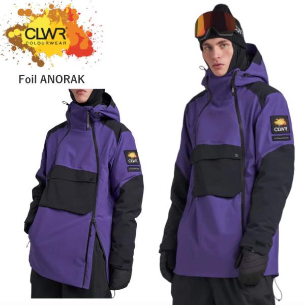 ● CLWR Foil Anorak JKT PURPLE メンズ スノーボード スキー ジャケット...