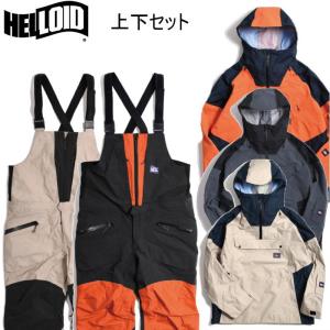 ● HELLOID 上下セット 23HEL-75 23HEL-76 RIDER JACKET PAN...