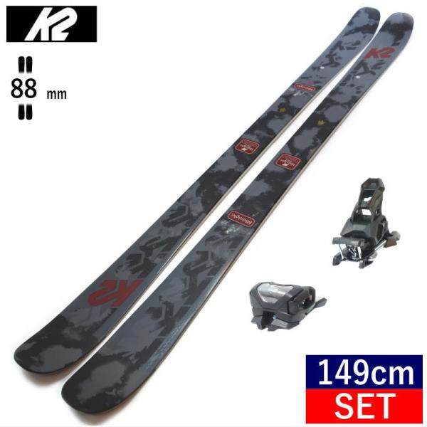 K2 MIDNIGHT+ATTACK 14 GW スキー＋ビンディングセット ツインチップスキー フ...