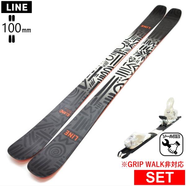 [センター幅100mm 185cm]LINE BLEND+XPRESS 10 ワンタッチ調整ビンディ...