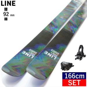 LINE HONEY BADGER+ATTACK 11 GW スキー＋ビンディングセット ツインチップスキー フリースキー フリースタイルスキー [166cm/92mm幅] 23-24