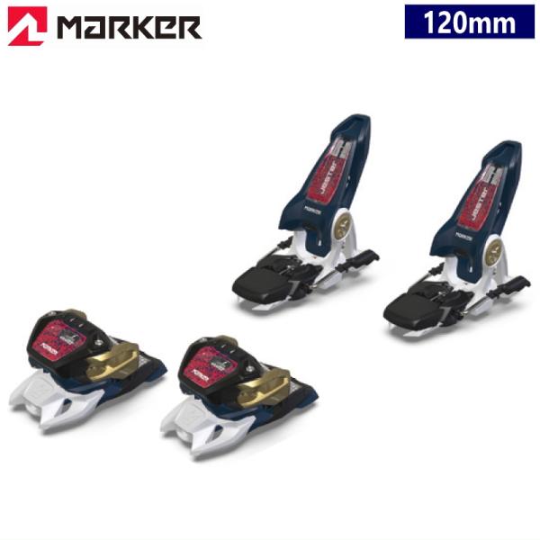 MARKER JESTER 16 カラー:BLUE/WHT/RED[120mm] フリースキー ビン...