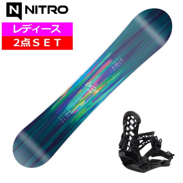 23-24 NITRO LECTRA BRUSH+ZMバインディング レディース スノーボード2点セ...