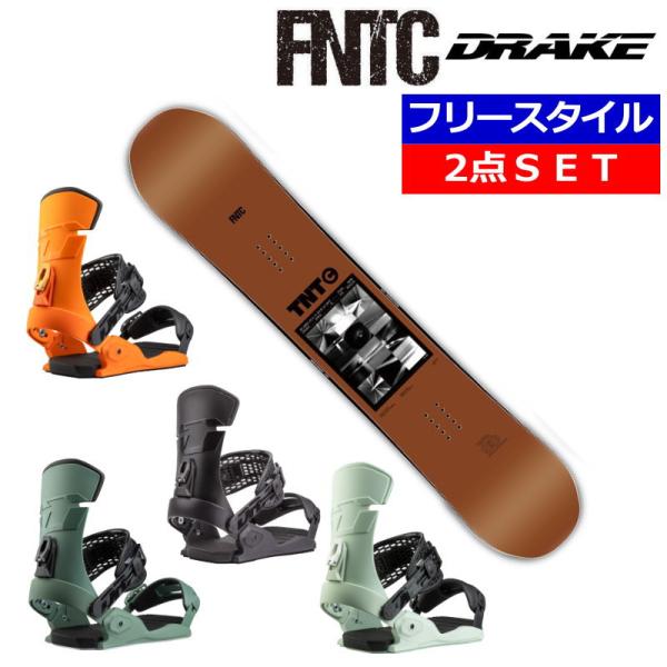 23-24 FNTC TNT C BROWN+25 DRAKE FIFTY エフエヌティーシー メン...