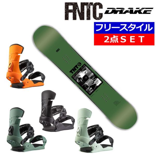 23-24 FNTC TNT C GREEN+25 DRAKE FIFTY エフエヌティーシー メン...