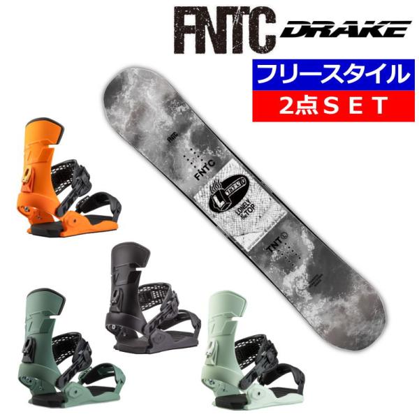 23-24 FNTC TNT L BLACK+25 DRAKE FIFTY エフエヌティーシー メン...