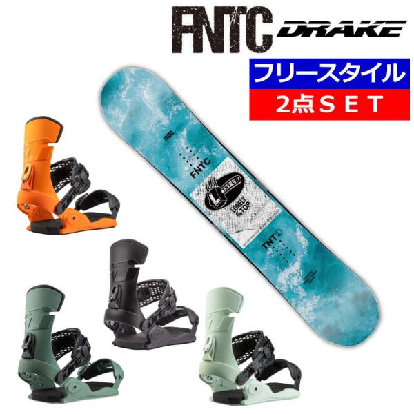 23-24 FNTC TNT L LIGHT BLUE+25 DRAKE FIFTY エフエヌティー...
