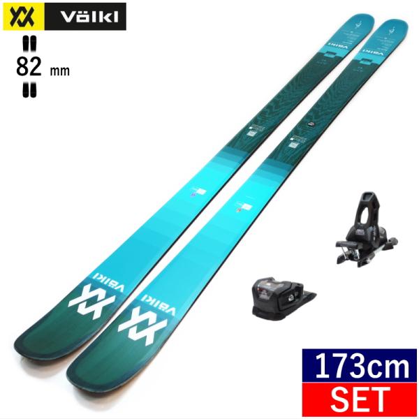 VOLKL BLAZE 82+ATTACK 11LYT[173cm/センター幅82mm幅]型落ち旧モ...