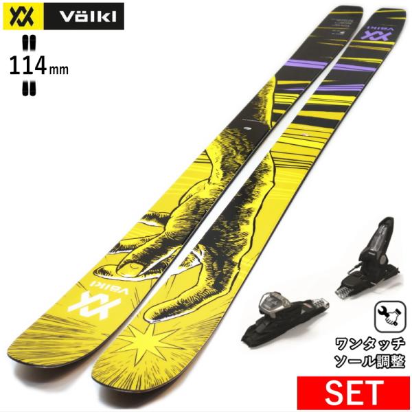 [センター幅114mm 177cm|184cm]VOLKL REVOLT 114+GRIFFON 1...